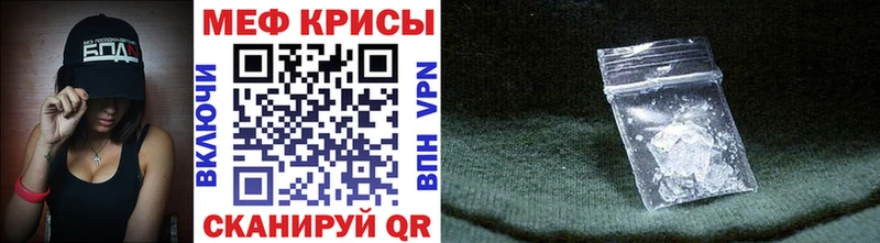 Все наркотики Невьянск A PVP  Меф  COCAIN  ГАШИШ  АМФ  Канабис 
