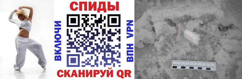 blacksprut маркетплейс  Невьянск  АМФЕТАМИН Розовый 