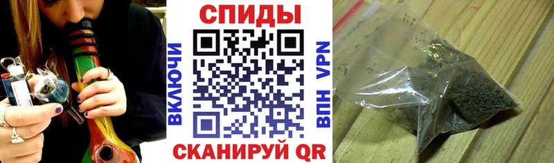 OMG маркетплейс  Невьянск  Бутират Butirat 