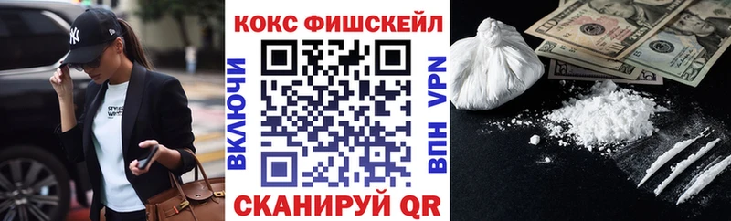 COCAIN 99% как найти наркотики Невьянск