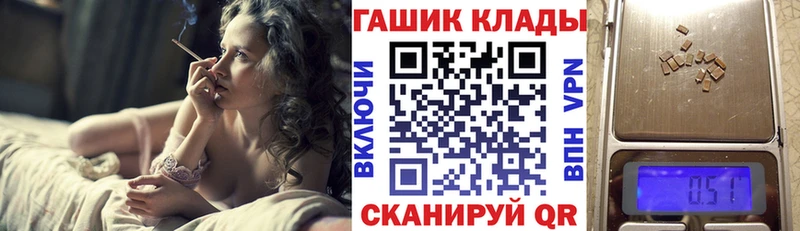 где можно купить наркотик  Невьянск  ГАШ индика сатива 