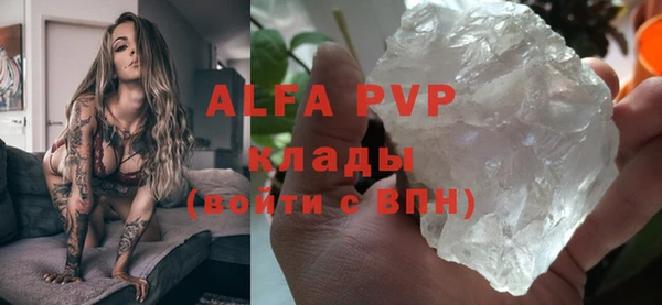 мефедрон VHQ Кукмор