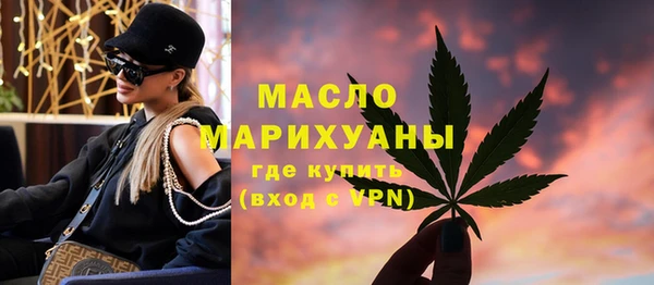 mix Волоколамск