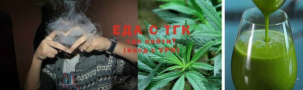 ECSTASY Верея
