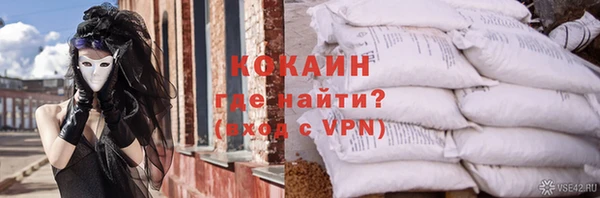 спиды Верхнеуральск