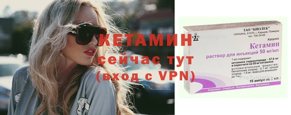 спиды Верхнеуральск