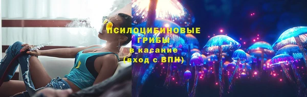 гидропоника Волосово