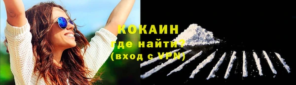 дурь Володарск