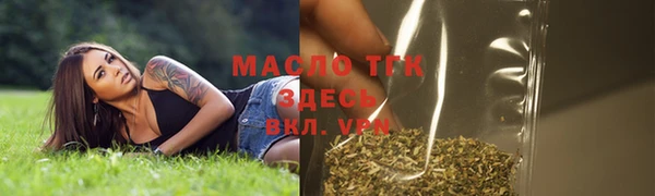 mix Волоколамск