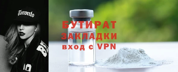 спиды Верхнеуральск