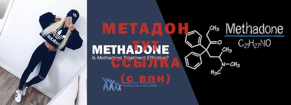 mix Волоколамск