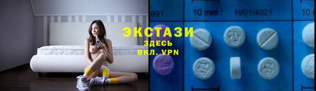 дурь Володарск
