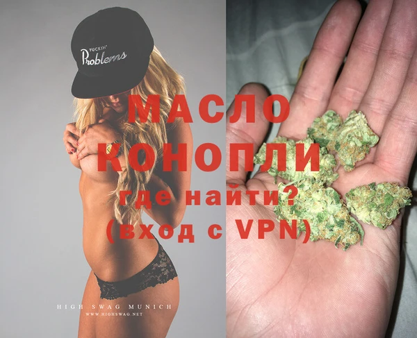 mix Волоколамск