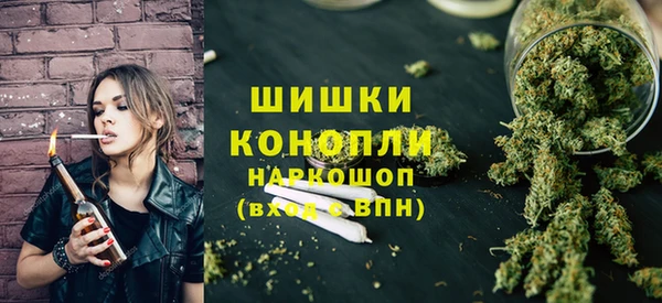 дмт Куйбышев