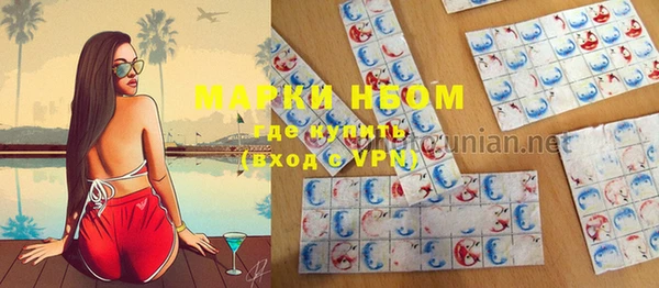 мяу мяу мука Кулебаки