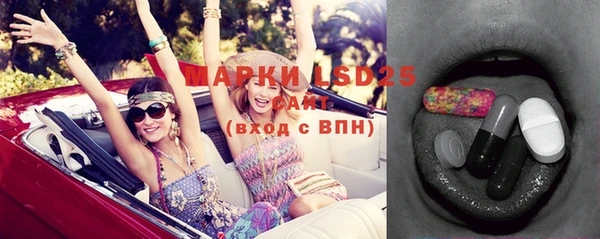 дурь Володарск