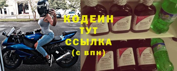 ECSTASY Верея