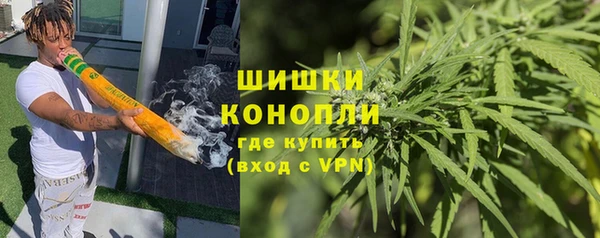 гидропоника Волосово