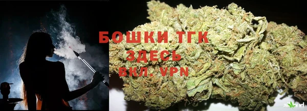 дурь Володарск