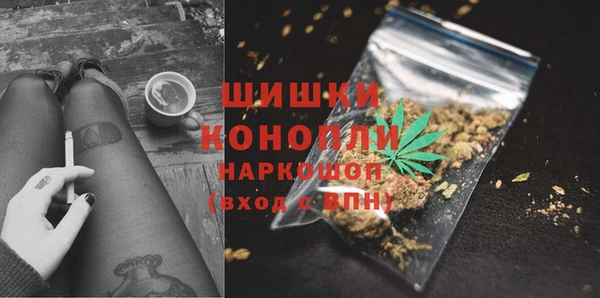 спиды Верхнеуральск