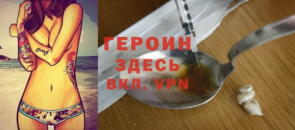 спиды Верхнеуральск