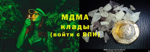 ECSTASY Верея