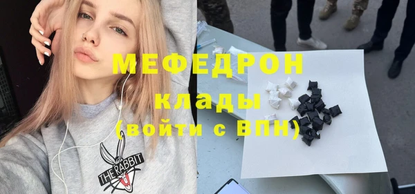 дурь Володарск