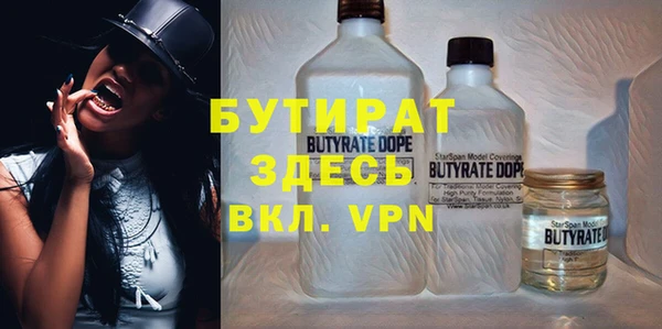 mix Волоколамск