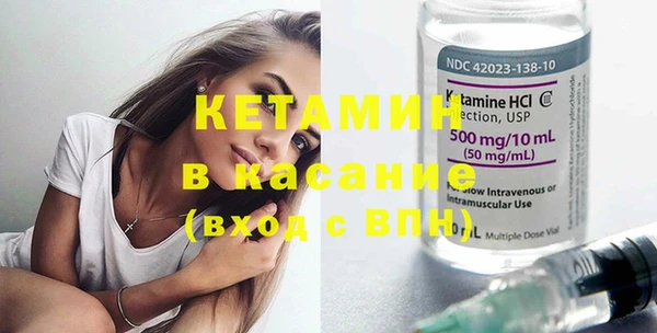 ECSTASY Верея