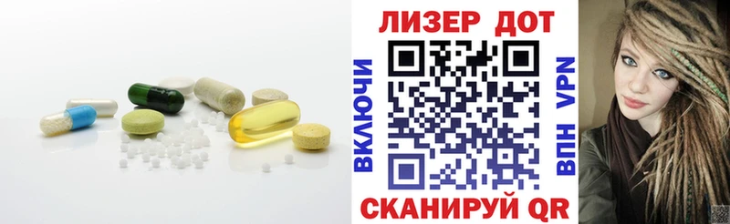 купить   Невьянск  Лсд 25 экстази кислота 