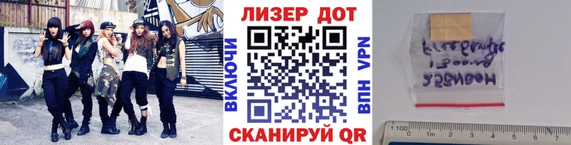 Марки NBOMe 1,8мг  Невьянск 
