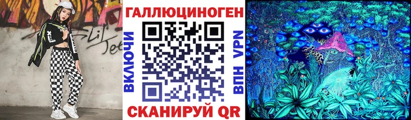 Галлюциногенные грибы GOLDEN TEACHER  Невьянск 