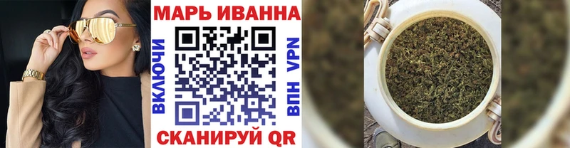 Каннабис White Widow  магазин продажи   Невьянск 